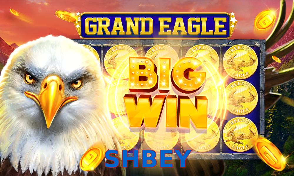 SHBEY