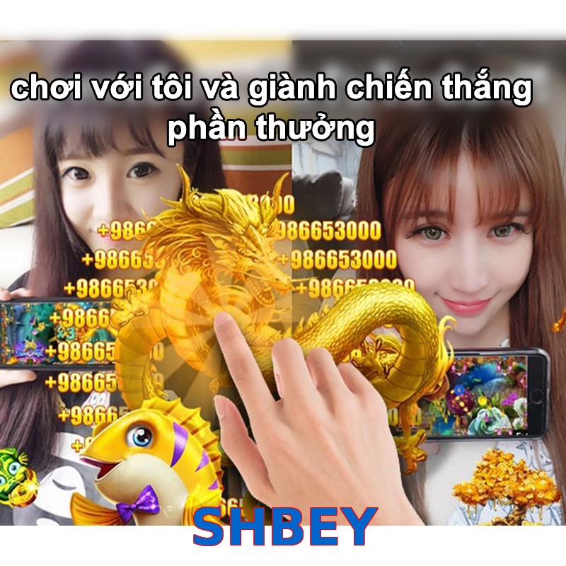 SHBEY