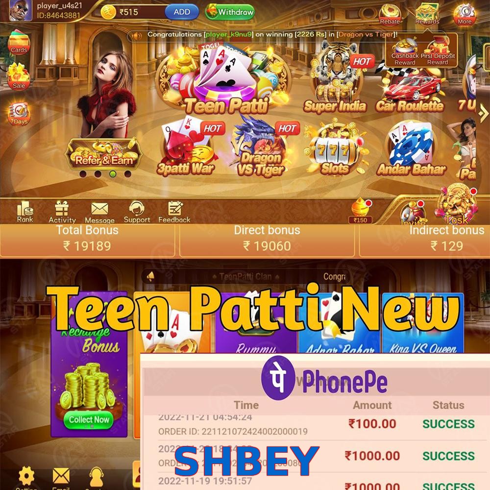 SHBEY